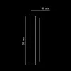 Фриз гипсовый Artpole SF123
