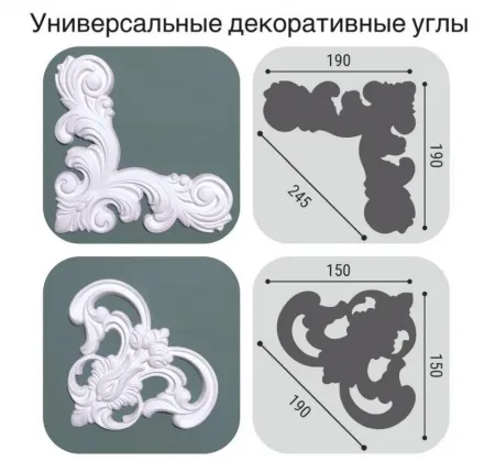 Молдинг Bello Deco М29 27/15