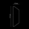 Фриз гипсовый Artpole SF142