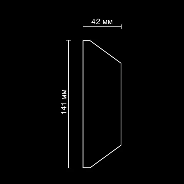 Фриз гипсовый Artpole SF142