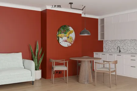 Карниз потолочный Перфект Plus Р195