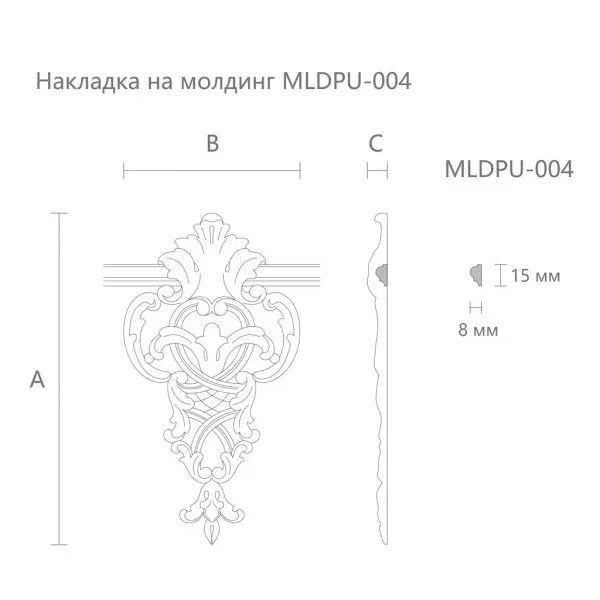 Декоративная вставка STAVROS  