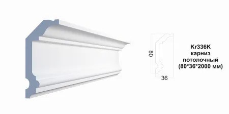 Карниз потолочный PAOLO ARTE Kr336K