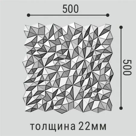 Панель Bello Deco СП 15