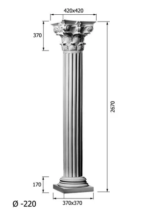 Колонна DECORUS KLN-220 -1
