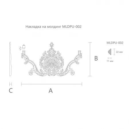 Декоративная вставка STAVROS  