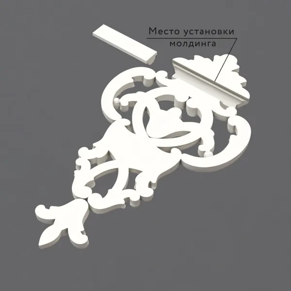 reznaya_nakladka_MLDPU_1_1_40