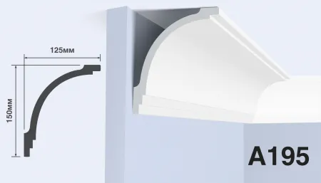 Карниз потолочный HIWOOD A195