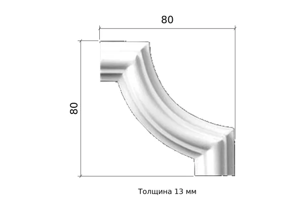 AD341-12_dimensions_80x80x13mm