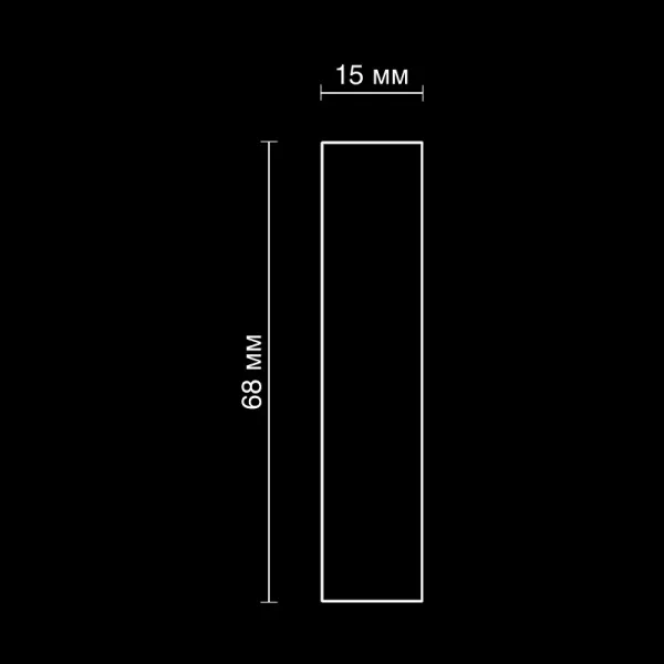 Порезка гипсовая с орнаментом Artpole SP74