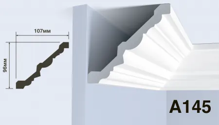 Карниз потолочный HIWOOD A145