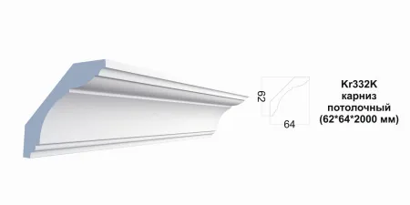 Карниз потолочный PAOLO ARTE Kr332K