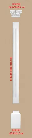 Ствол пилястры Decomaster DK 82200