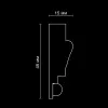 Фриз гипсовый Artpole SF120