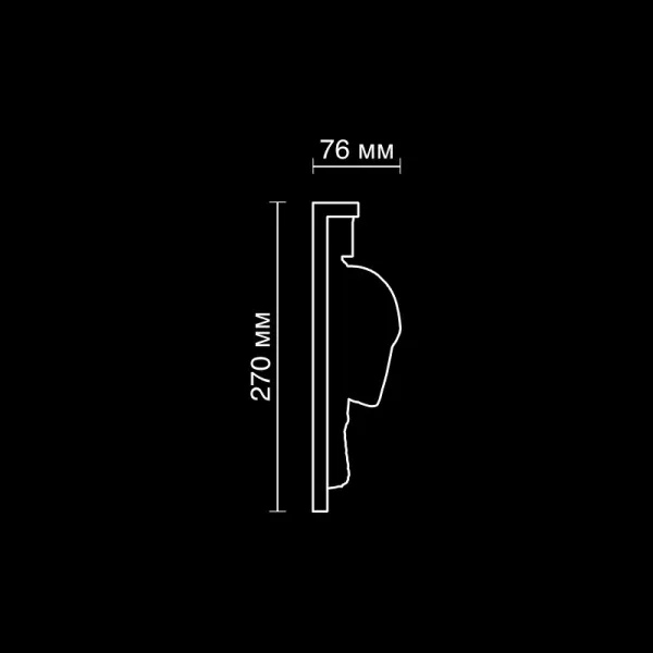 Фриз гипсовый Artpole SF85