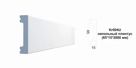 Плинтус напольный PAOLO ARTE Kr004U