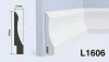 Плинтус напольный HIWOOD L1606