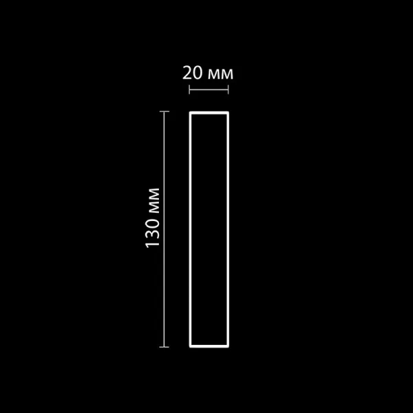 Фриз гипсовый Artpole SF58V (вентиляционный)