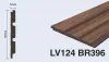 Декоративная панель HIWOOD LV124 BR396
