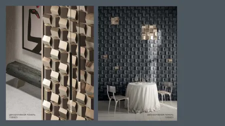 Панель декоративная Европласт 1.59.823