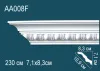 Карниз потолочный Перфект AA008 Гибкий