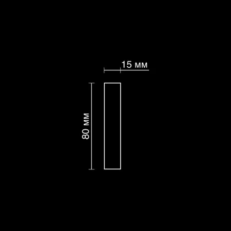 Молдинг гипсовый Artpole SMG558