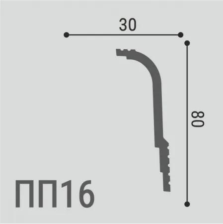 Карниз потолочный Де-Багет ПП 16 80/30