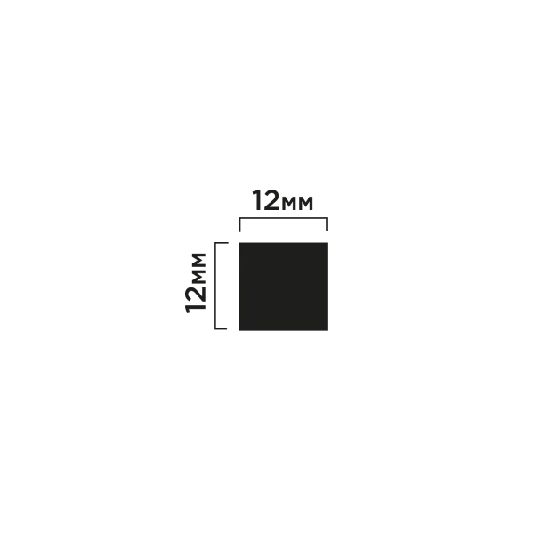 D12V1-СХЕМА (2)