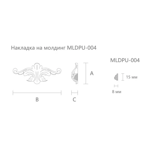 reznaya_nakladka_NPU_401_30