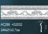 Молдинг Перфект AC 288