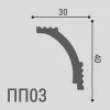 Карниз потолочный Де-Багет ПП 03 40/30