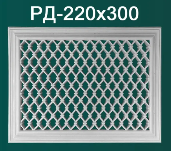 Декоративная решетка Оптимал Декор РД-220*300