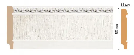 Плинтус напольный Decomaster 144-7D