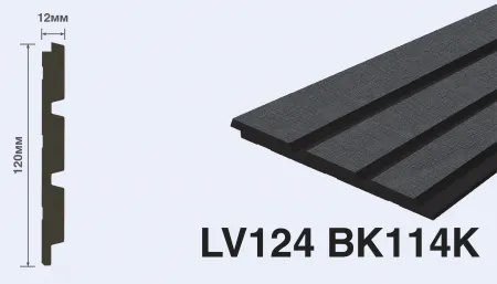 Декоративная панель HIWOOD LV124 BK114K