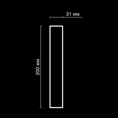 Фриз гипсовый Artpole SF105