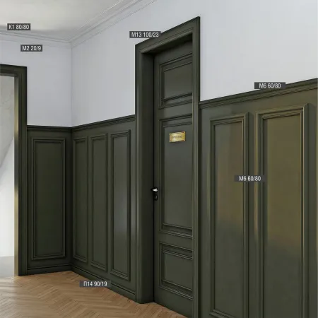 Плинтус напольный Bello Deco П14