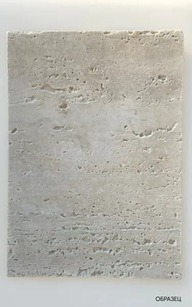 Travertine.D1010