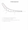 Радиусный элемент Decaro Wallpanels Wood D1102R