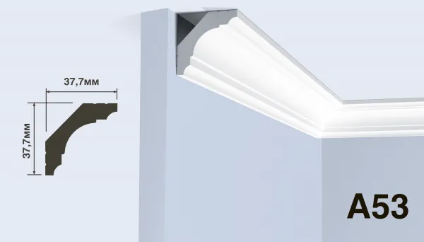 Карниз потолочный HIWOOD A53