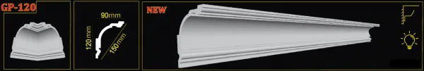 Карниз потолочный GLANZEPOL GP120