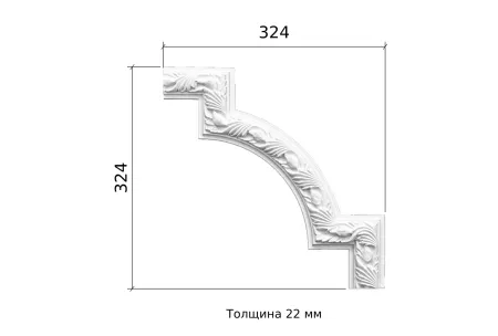 Угловой элемен Перфект AC258-14