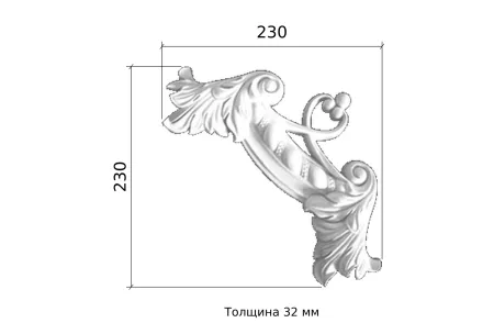 Угловой элемен Перфект AC264-11