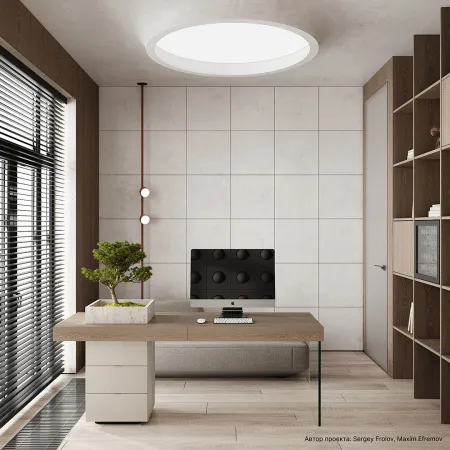 Универсальный регулируемый профиль D002.