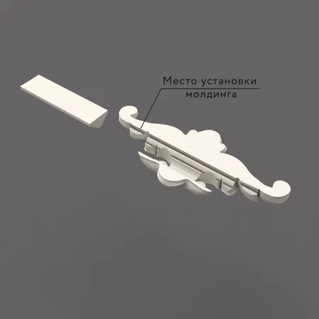 Декоративная вставка STAVROS  