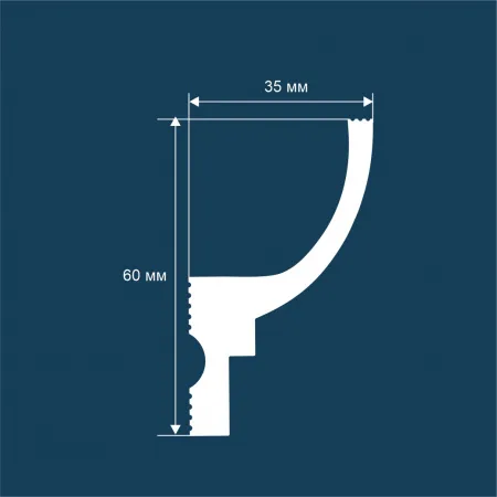 Карниз потолочный COSCA KX071