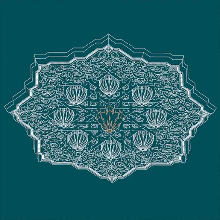 Розетка потолочная Европласт 1.56.512