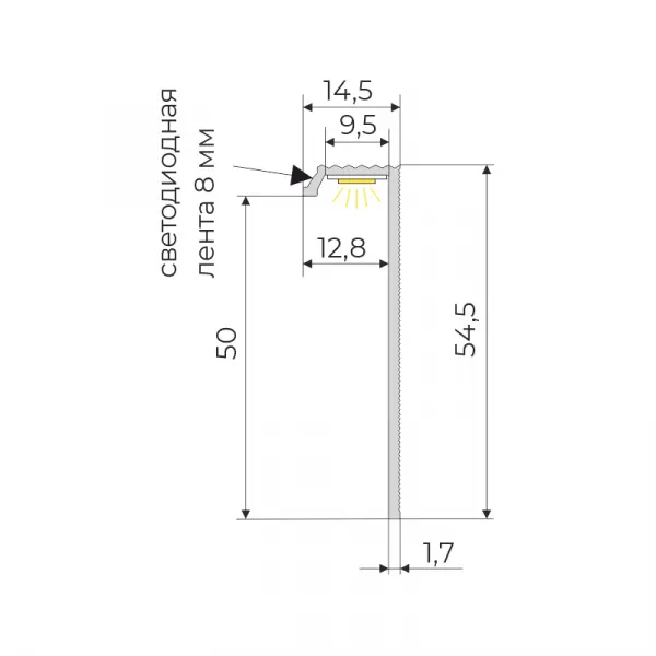 Скрытый профиль ФЕСО 80 МИНИ 50 мм RAL 9005 чёрный