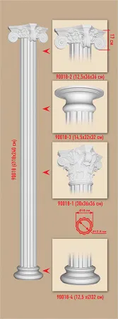 Ствол колонны Decomaster 90018