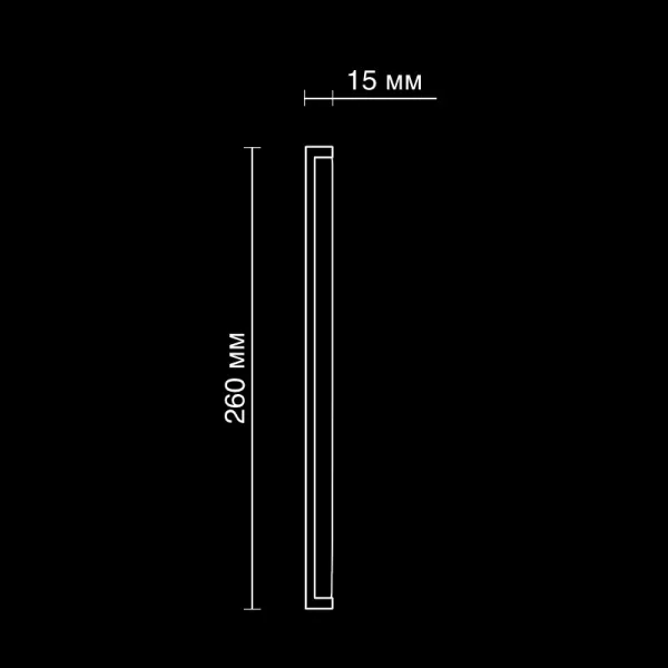 Фриз гипсовый Artpole SF101