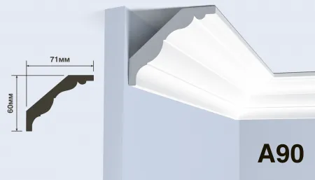 Карниз потолочный HIWOOD A90